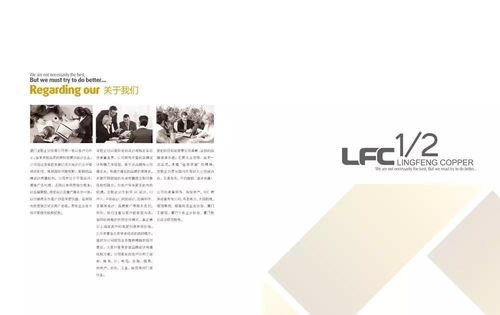 平面设计入门指南 新手必学的核心内容全解析